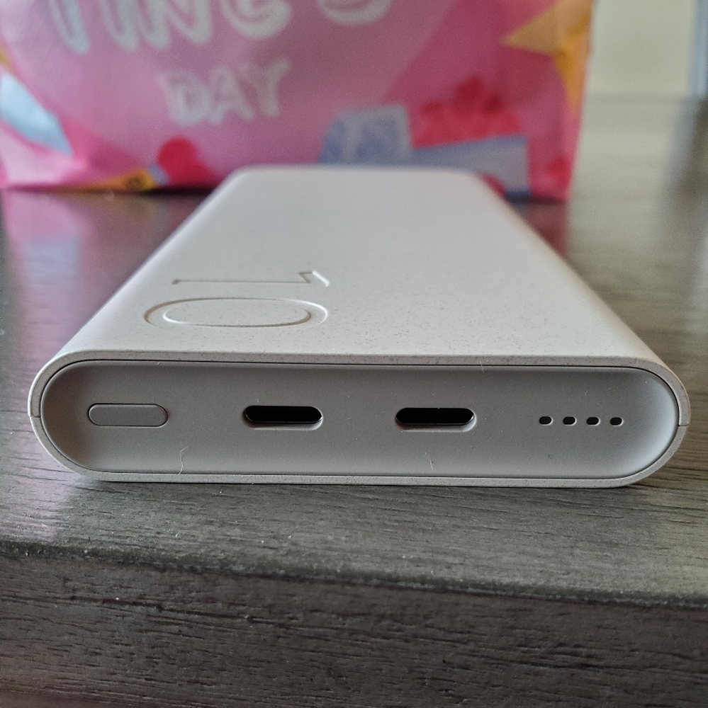 Samsung 10000mAh 25W Power Bank - Beige
